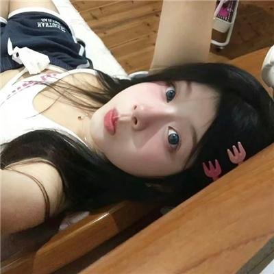 同居男女异星汪